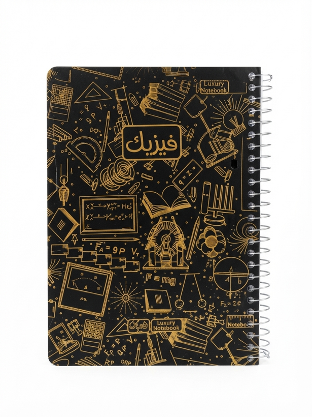 دفترموضوعی
