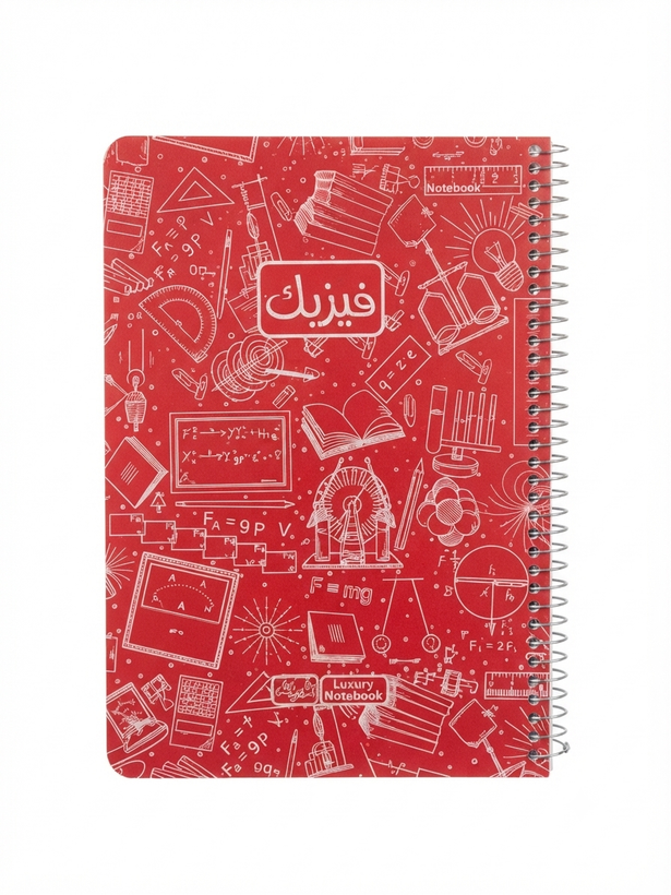 دفترموضوعی