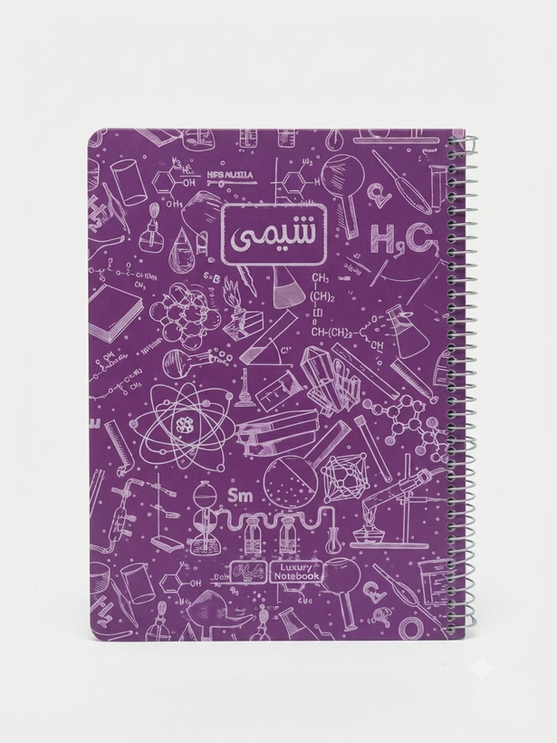 دفترموضوعی