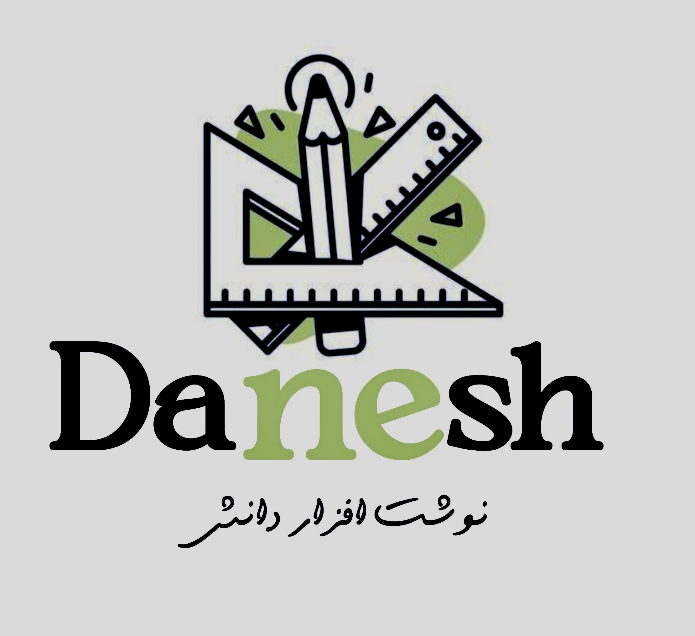 ساعت رومیزی داییناسور